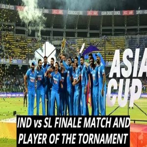 एशिया कप 2023 फाइनल: भारतीय क्रिकेट टीम ने 10 विकेट से फाइनल में जीत दर्ज की, जानें प्लेयर ऑफ द टूर्नामेंट किसे मिला?