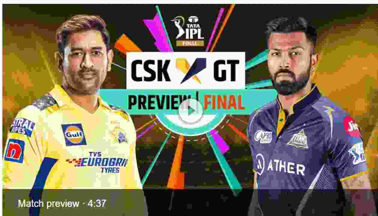 GT Vs CSK Aaj ka match kaun jitega । गुजरात Vs चेन्नई में आज का मैच कौन जीतेगा