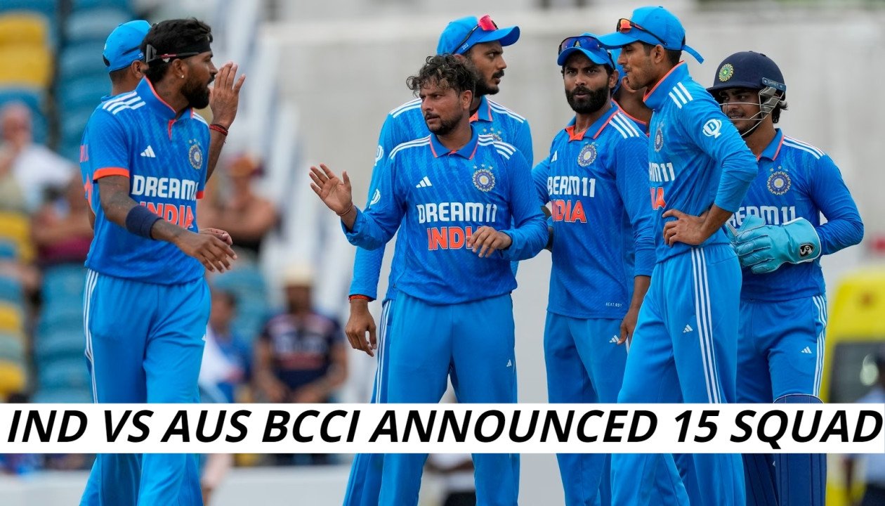 ODI SERIES 2023: ऑस्ट्रेलिया के खिलाफ भारतीय क्रिकेट टीम की 15 सदस्यीय टीम का हुआ ऐलान, जानें टीम की कमान किसके हाथ में दी