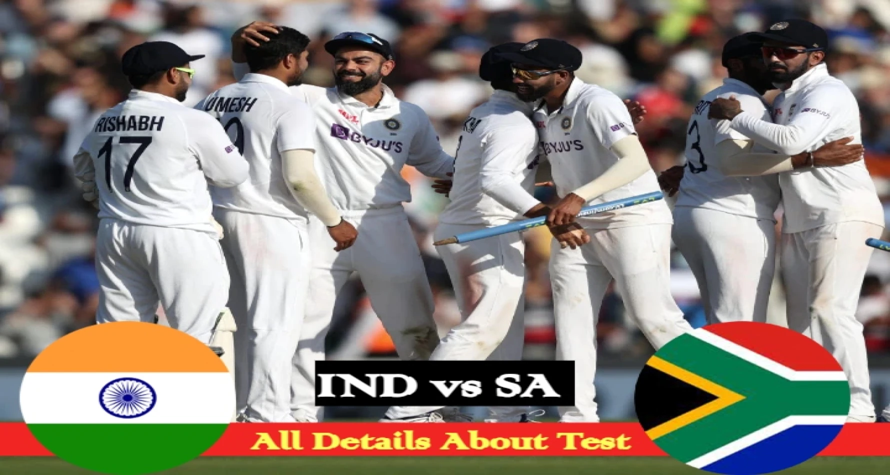 IND vs SA 1st Test: भारत बनाम दक्षिण अफ्रीका का पहला टेस्ट मैच कब होगा शुरू, वेन्यू, स्क्वाड  और तीनों सेशन की विस्तार से जानकारी