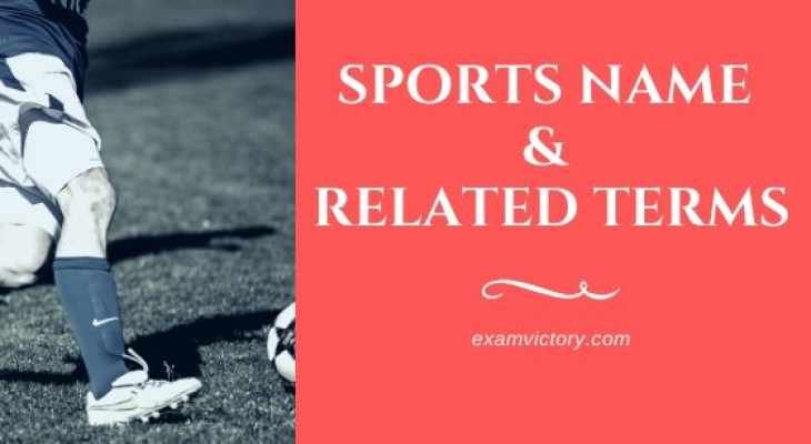 all Sports Related Terms Full Form