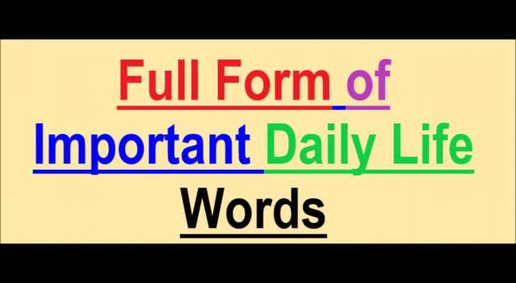 All important full forms in daily life
