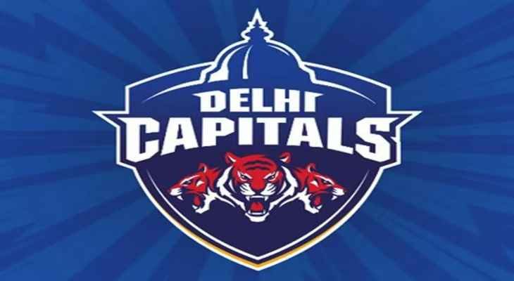 Delhi Capitals players 2022 list and price