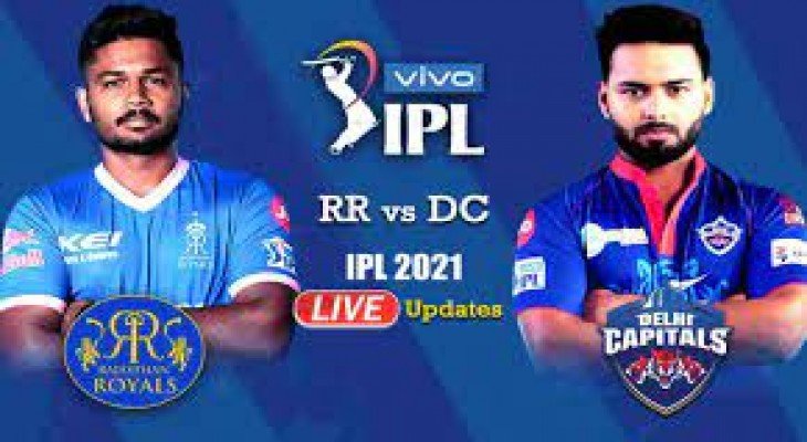 DC vs RR Pitch Report in Hindi | Delhi Capitals vs Rajasthan Royals Today Pitch Report | Today ipl match pitch report in hindi