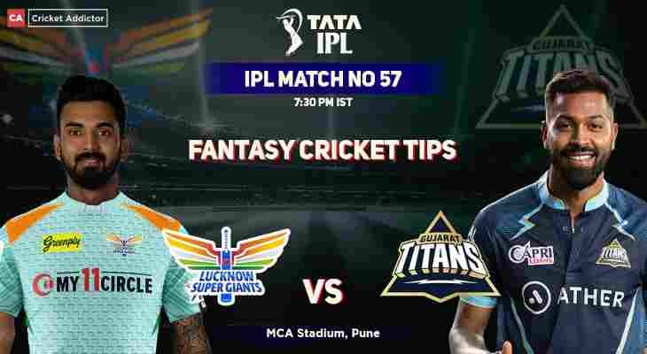 LSG vs GT Pitch Report in Hindi | Lucknow Super Giants vs Gujarat Titans Today Pitch Report | Today ipl match pitch report in hindi