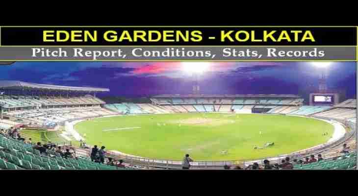 Eden Gardens Pitch Report In Hindi | ईडन गार्डन रिपोर्ट